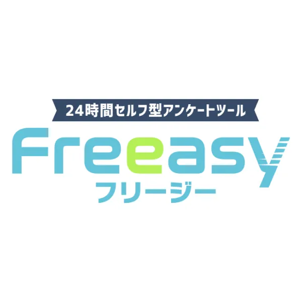アイブリッジ株式会社