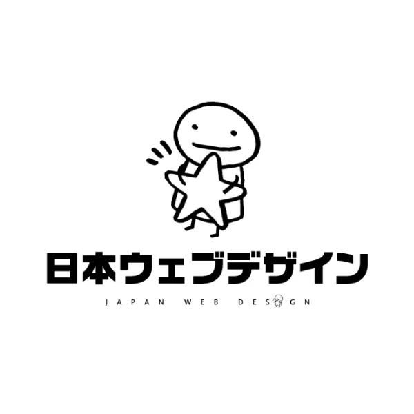 日本ウェブデザイン株式会社