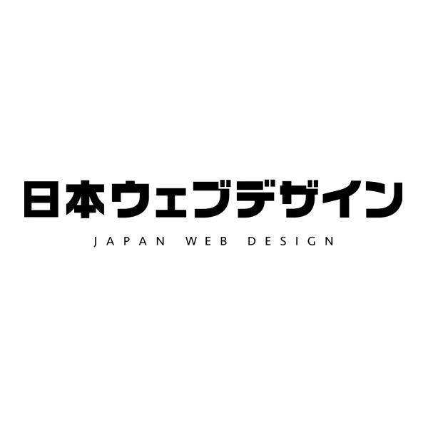 日本ウェブデザイン株式会社